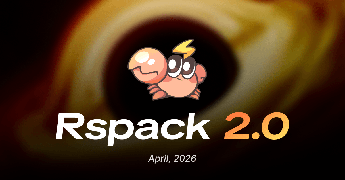 assets.rspack.rs image