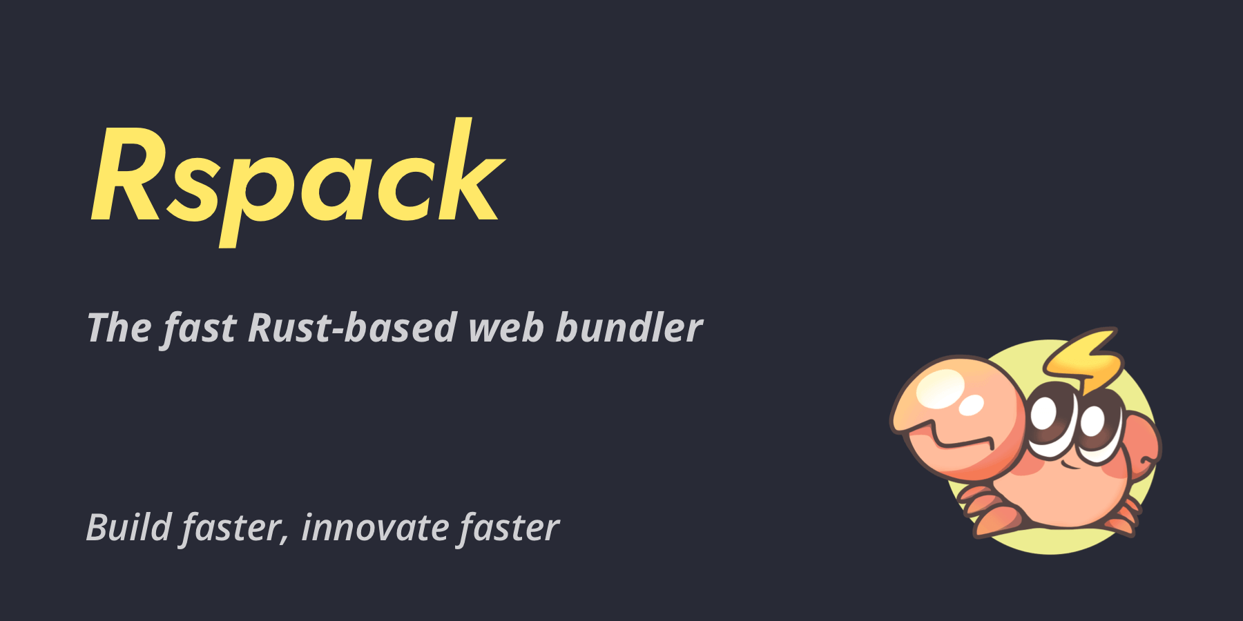Webpack Rspack Webpack Rspack