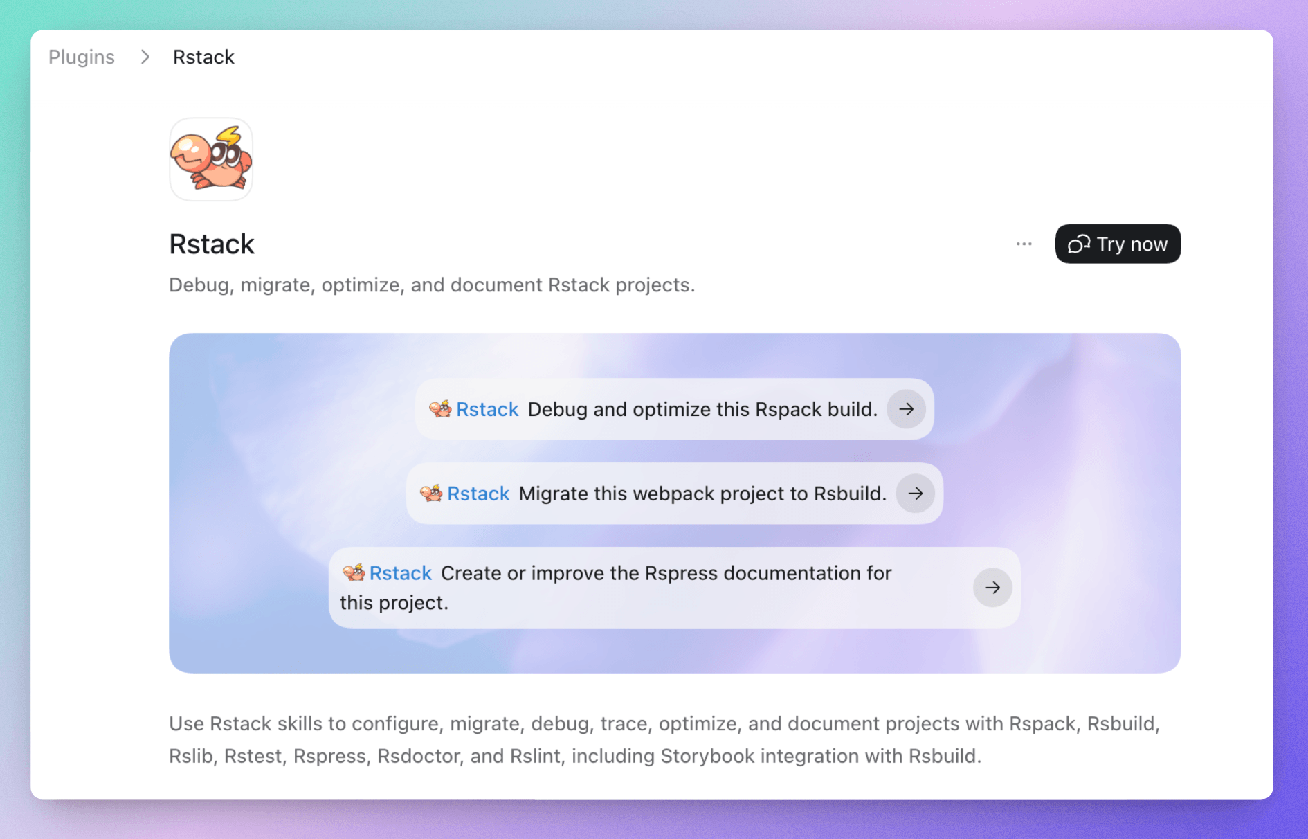 Rstack Agent Plugin